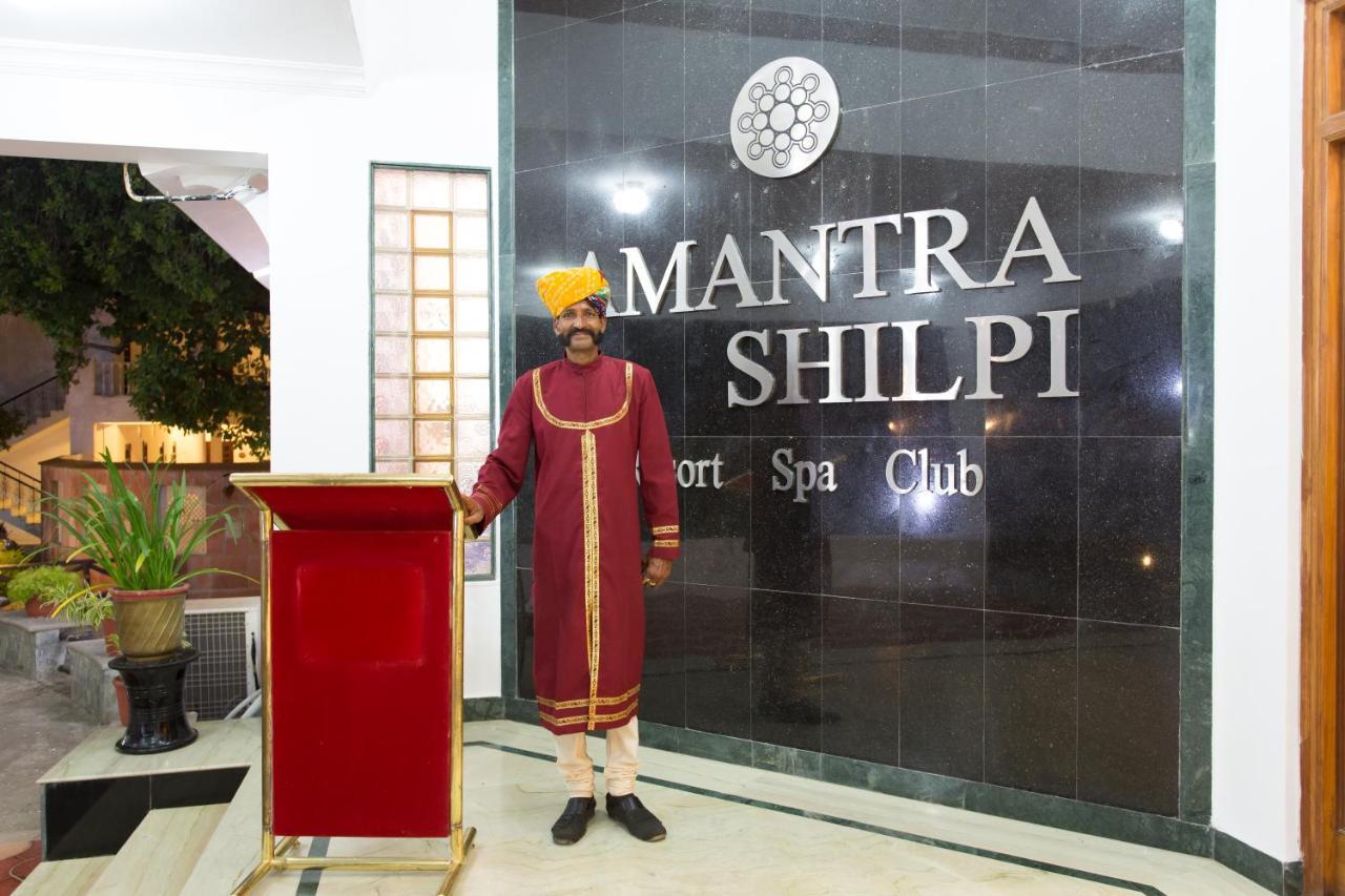 Amantra Shilpi Resort & Spa Udaipur Eksteriør billede